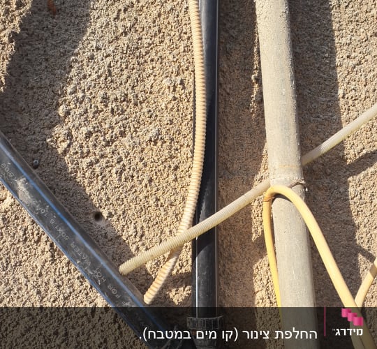 צינורות וחיבורים על קיר, עבודה בתחום האינסטלציה